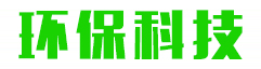 ⭐出售稳定的玻利维亚FB接码号哪里买