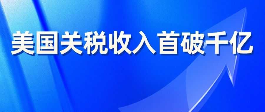 ⭐卖缅甸Instagram商业号去哪找包赔的渠道